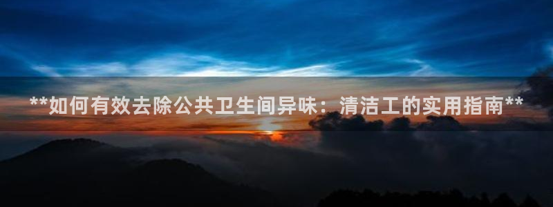 尊龙凯时是正规平台吗