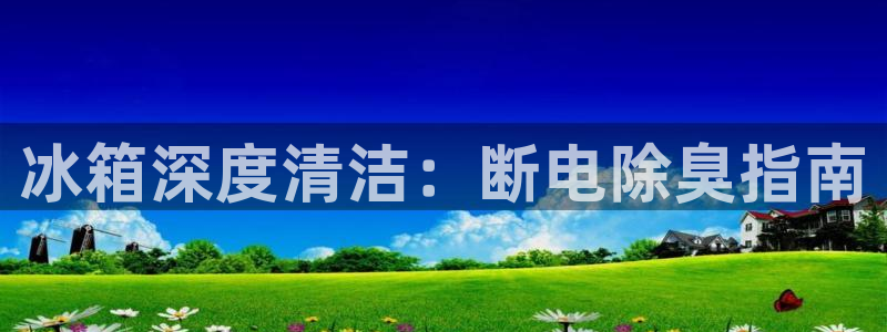 尊龙人生就是博管网