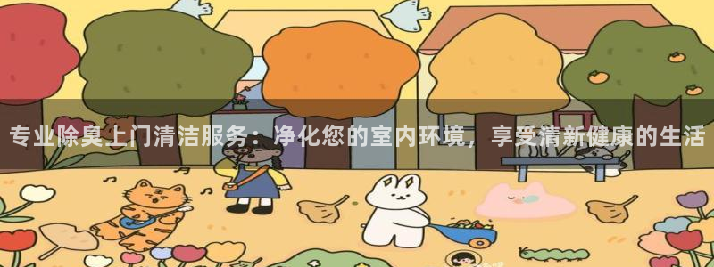 尊龙软件下载