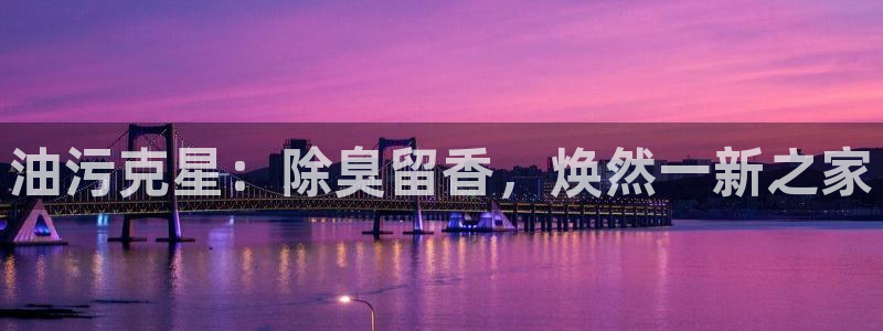 尊龙现金推荐ag发财网