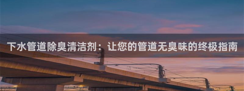尊龙凯时人生就是搏 品牌专区