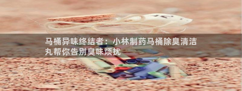 尊龙娱官网赢来就送38