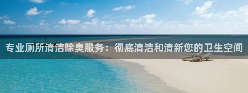尊龙凯时取款有要求吗