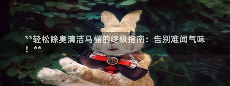 ZL尊龙凯时平台