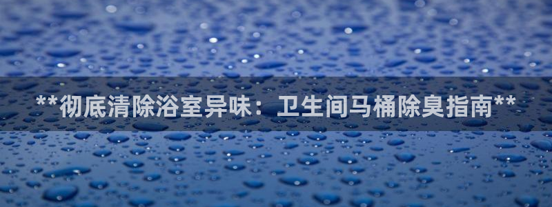 国际凯时ag优质运营商