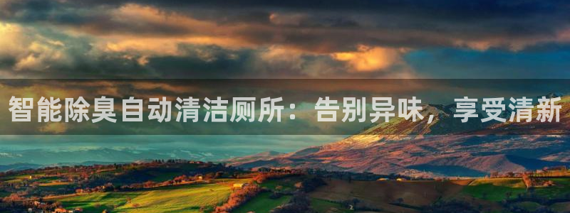 尊龙凯时电竞