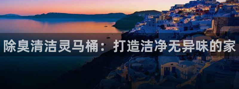 尊龙凯时ag旗舰厅官