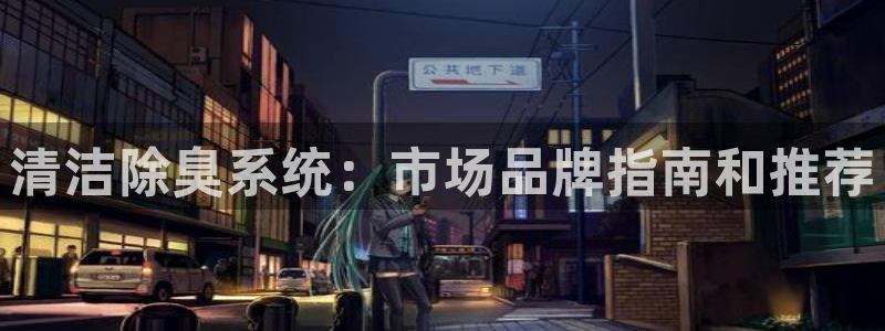 尊龙官网免费下载安装