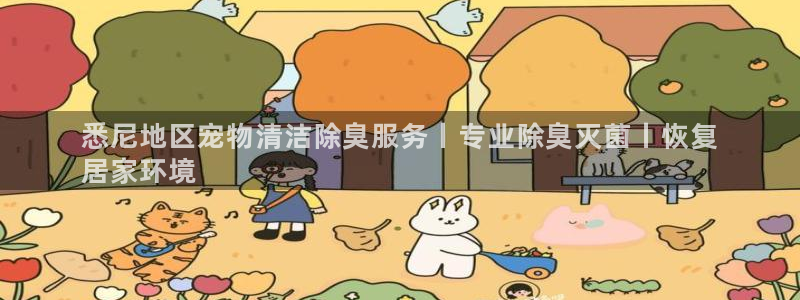 尊龙凯时 人生就是搏 平台