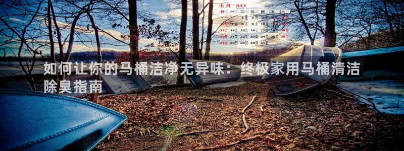 尊龙凯时赢不了
