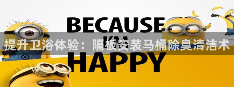 尊龙d88官网so问来就送38