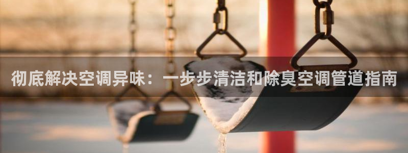 尊龙内地