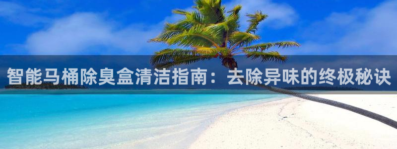 尊龙目前照片