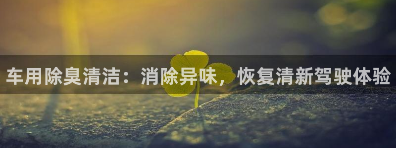 尊龙凯时投诉最狠的方法