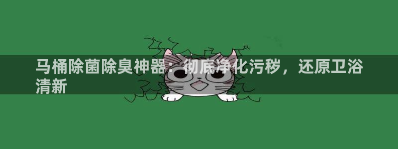 尊龙凯时官网网页版