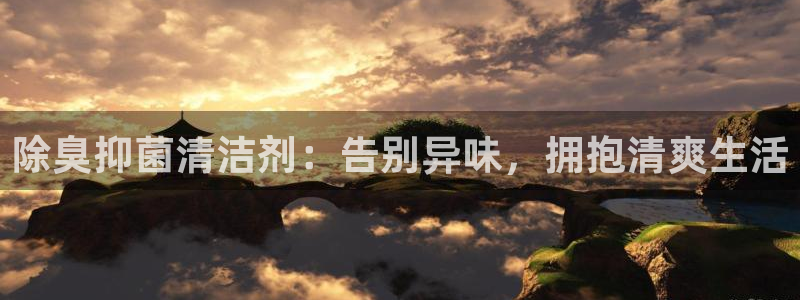 尊龙凯时合法吗?