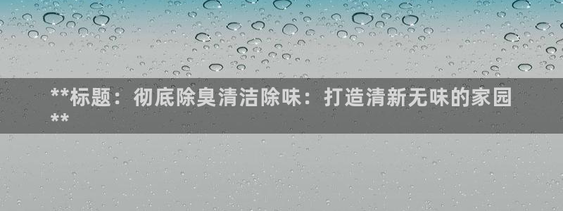 尊龙ag旗舰厅手机版