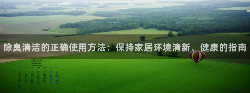 尊龙凯时是大平台吗