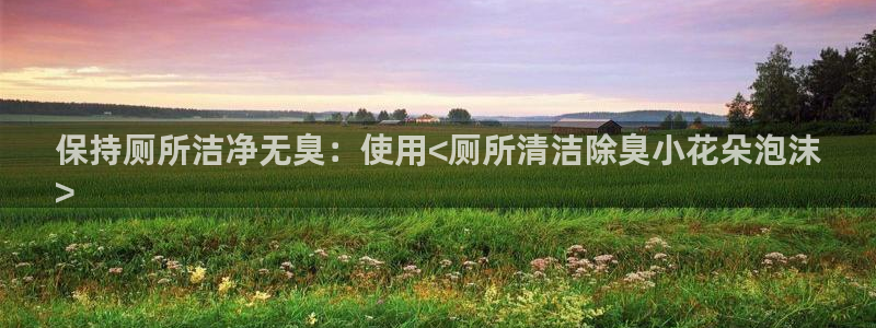 尊龙人生就是博官