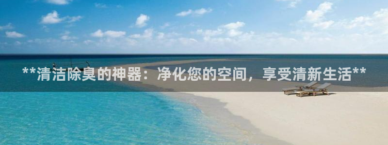 尊龙凯时代理能提出来不