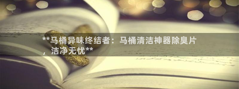 尊龙z6平台