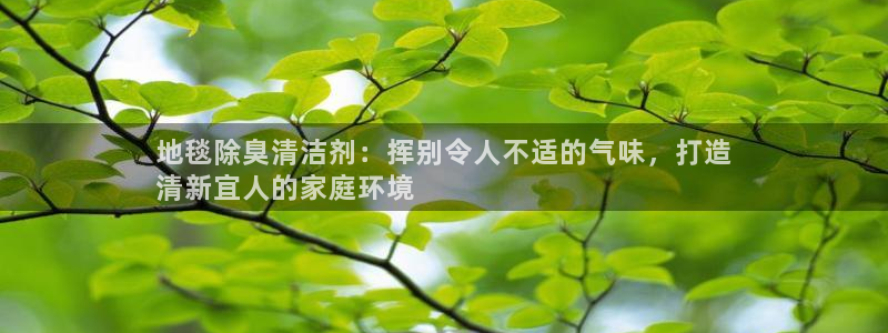 尊龙一人生就是搏