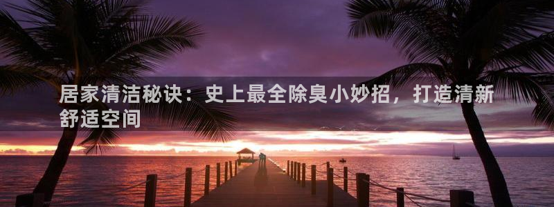 尊龙凯时一人生就是博官网