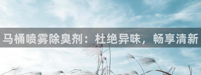 尊龙人生就是博