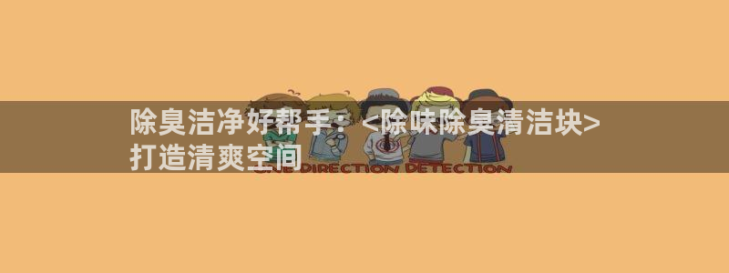 尊龙官网