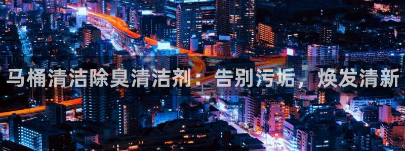 尊龙凯时平台信誉怎样