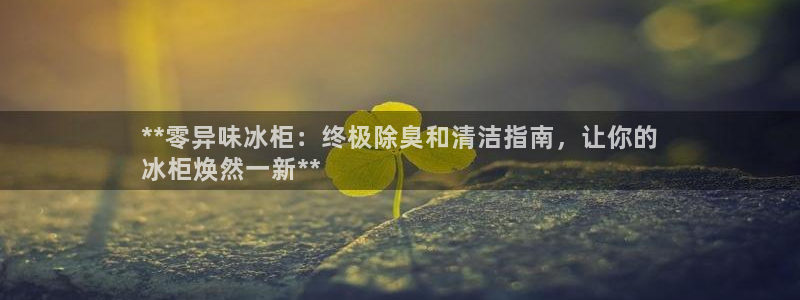尊龙得过奥斯卡吗