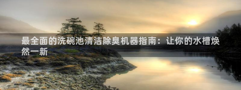 尊龙凯时v7要冲多少