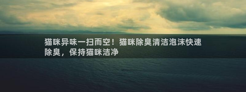 尊龙集团有限公司地址