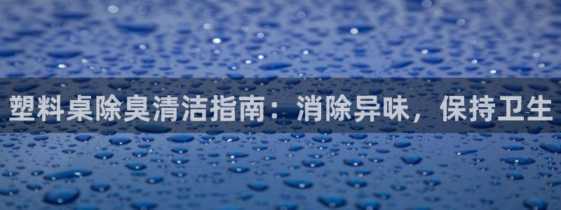 尊龙凯时-人生就是博中国官网首页