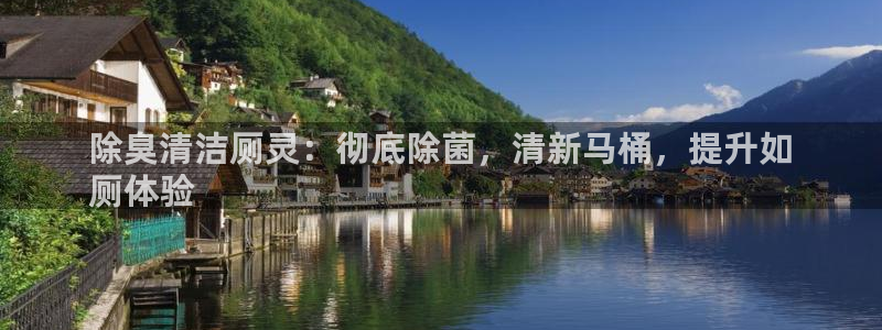 尊龙人生就是博首页