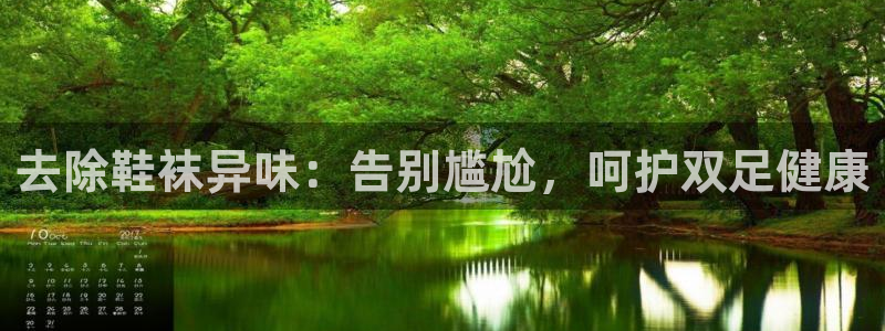 尊龙凯时ag旗舰厅登陆