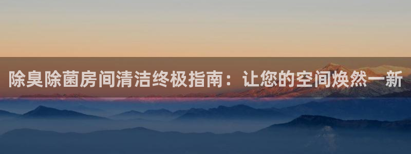 尊龙凯时ag旗舰厅官方网站