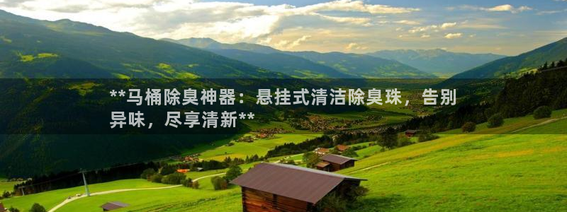 尊龙凯时旗舰厅官网