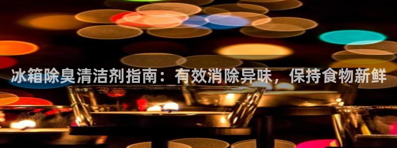 尊龙凯时法拉币
