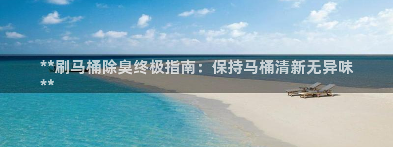 尊龙APP客户端平台