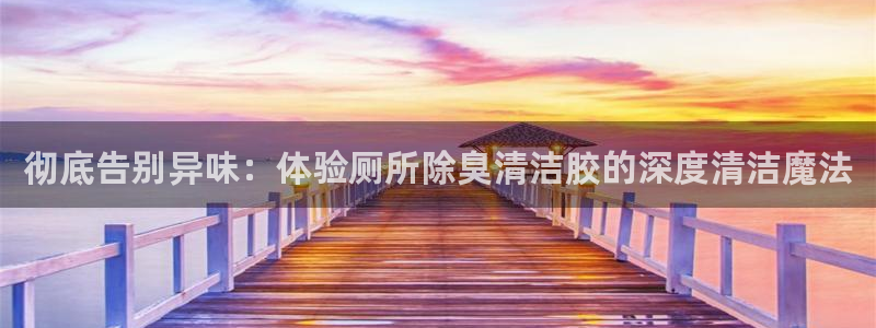 d88尊龙可靠送38元