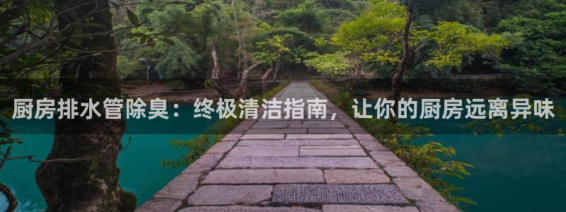 尊龙凯时d5138