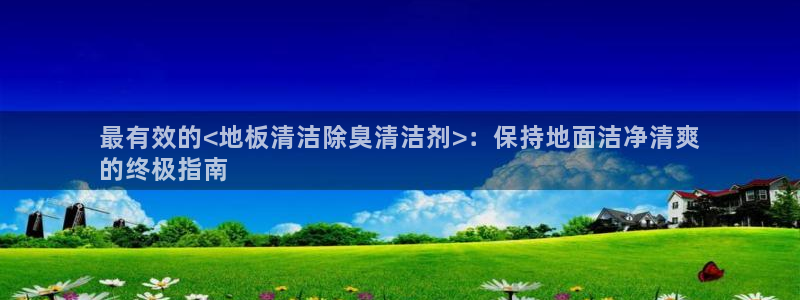 尊龙凯时网站赌愽是真的吗