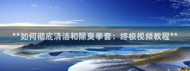 尊龙人生就是一博!