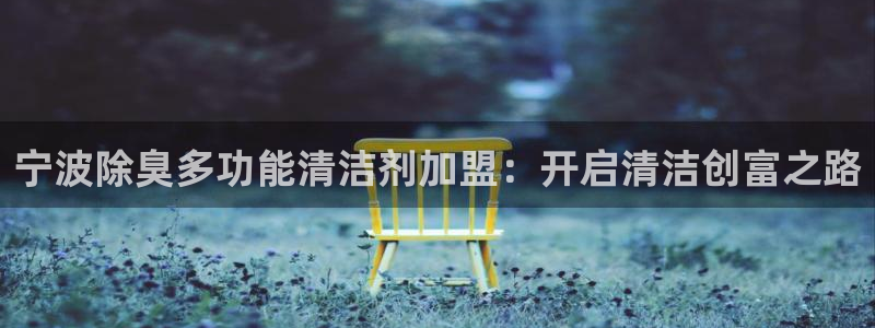首页尊龙d88国际