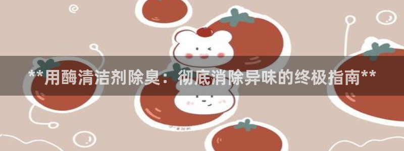 尊龙Ag