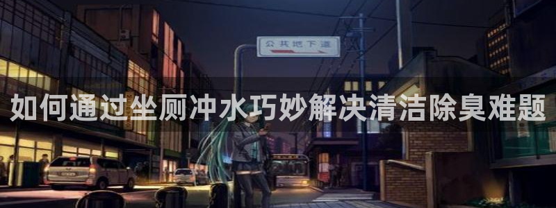 尊龙凯时人生就是博中国官网
