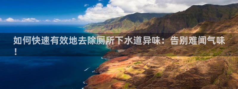 尊龙游戏中心