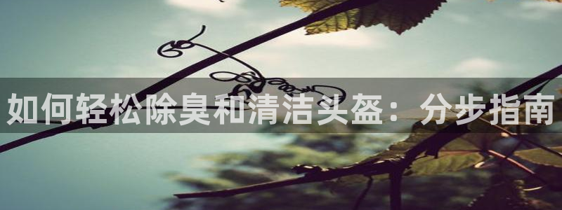 尊龙凯时取款不成功