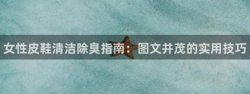 凯时k66官方发布